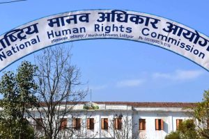 Rastriya-Manav-Adhikar-Aayog_Human-Rights-Commission-Nepal