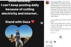 Screenshot (15)