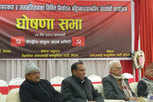 Screenshot-2026-01-09-182752-696x302