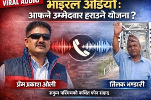 Screenshot_20260309_082039_Facebook