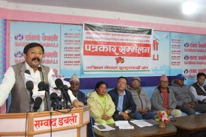 Sukumbasi-Program-1-1536x819