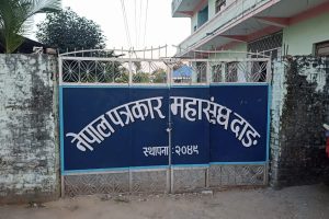 WhatsApp-Image-2026-01-27-at-8.49.17-PM-1536x865