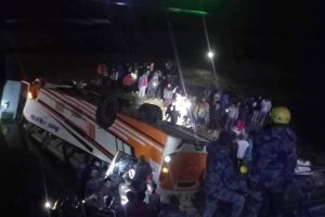 accident