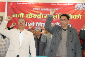 biplab-maobadi-3-e1766644555109