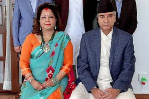 deuba-aarju