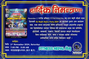 dipawali night daegu