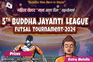 futsal busan
