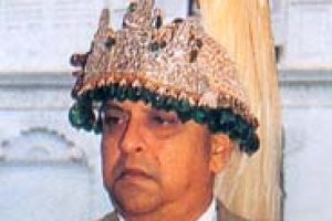 gyanendra