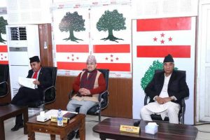 kangres file photo