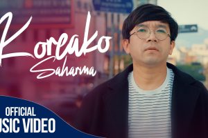 koreako saharma thumbnail