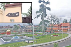lalita-niwas-baluwatar-768x384-1