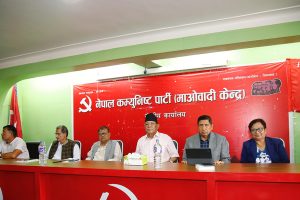 maobadi-padadhikari-meeting_hCyVu5vH4W_POzp0JxT87