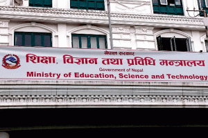 ministry-of-education-scien
