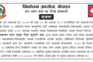 newskarkahna-news586110.