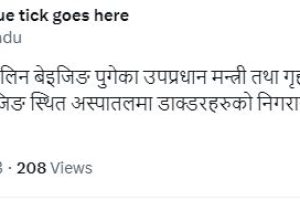 newskarkahna-news586890. (1)