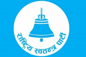 rastriya_swatantra_party_rsp1676352453_10241690376825_10241697109018_480X320