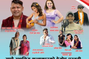 received_1429946574792033