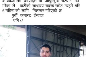 received_4102227296694990