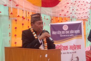 received_4391090747778641