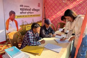 received_816336348181952