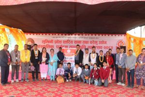 received_898287709683698