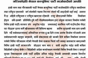 received_927263036301666