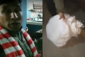 sbi-bank-lutpat_uiZnG88SMc