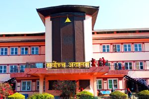 supreme-court-of-nepal