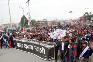 teacher-Andolan-1